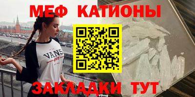 таблы Набережные Челны