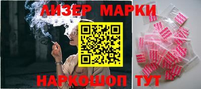 таблы Набережные Челны