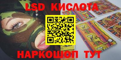 мефедрон Нижний Тагил