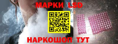 таблы Набережные Челны