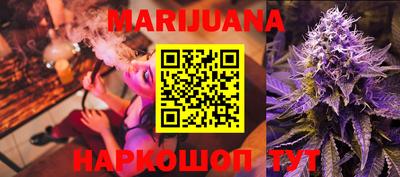 таблы Набережные Челны