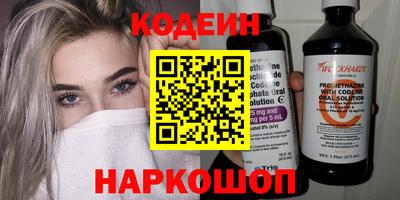 таблы Набережные Челны