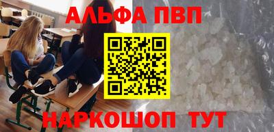 таблы Набережные Челны