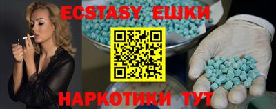 таблы Набережные Челны