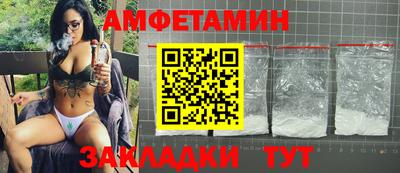 каннабис Назарово