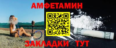 каннабис Назарово
