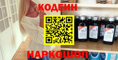 таблы Набережные Челны