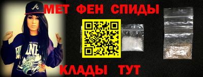 таблы Набережные Челны