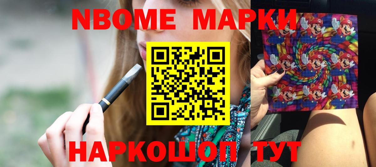ЛСД экстази ecstasy Коркино